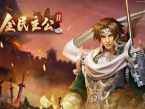 云开足球平台最新版