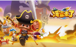 云开足球平台免费版