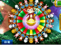 云开足球平台最新版